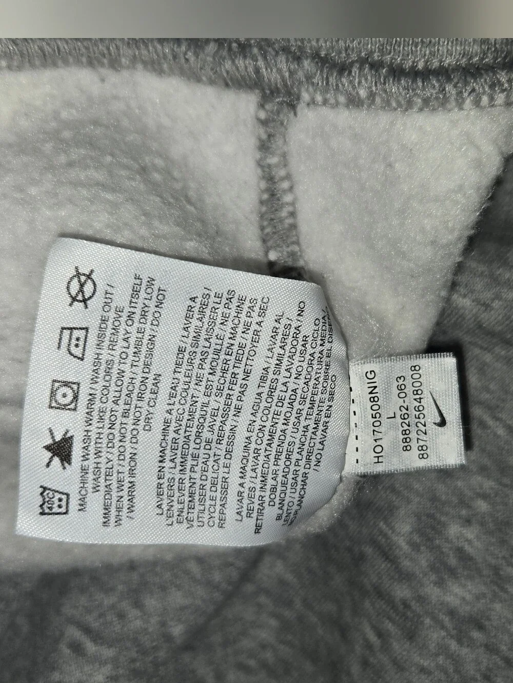 Nike Hoodie